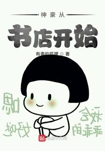 重回世界巅峰