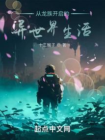 无双皇后