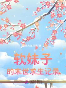 唐影作品集