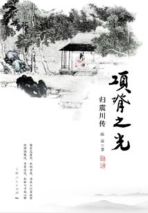 特工佳人