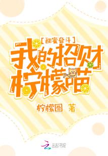 破碎的历史：消失的玉玺