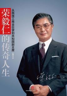 从神魔世界到幻影忍者王国