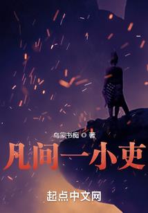 我有锦鲤加持