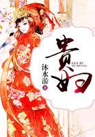 宣武灵皇后
