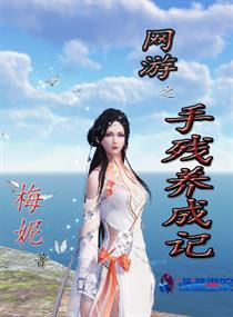 魔气浩然