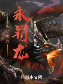 终极战斗系统
