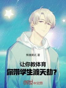 烁闪流溪痕