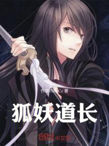 相宜一生