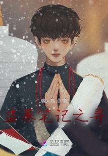 老王病重后