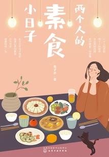 欲知前方花多少