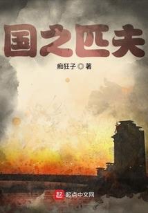 大沙帝国