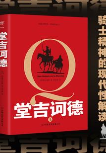 不负皇妃