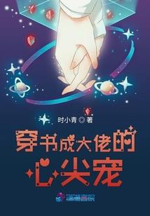 万界棺材铺
