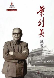 我的上古时代