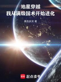 EXO之唯心恋