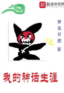 天启法典