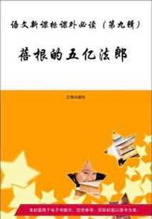 本该灿烂的我们