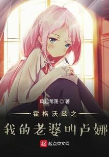 浮世若云
