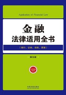 战天尊