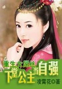 神术天降