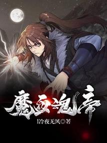 重生之熟人甲