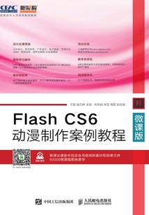 失忆的我来到魔法世界