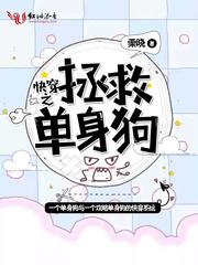 光之国：开局超级装备系统