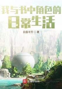 智慧装载