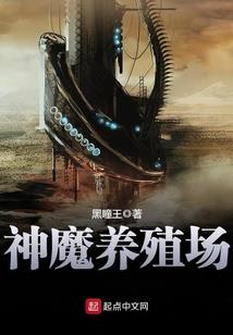 九州阴阳赋
