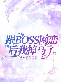 废材逆天之倾城邪妃