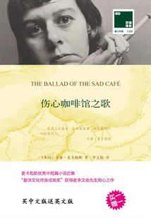 相公个个很绝色