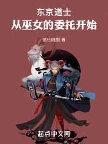 篱落三生路