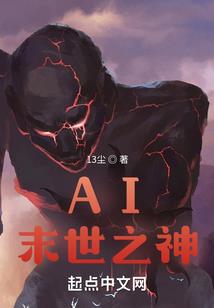 超级无敌我的大学你来读