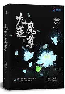黑塔利亚之校内同盟