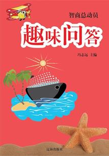 龙神重生I为她而生
