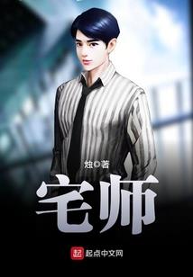 天缘凑合