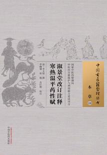 成为大师吧