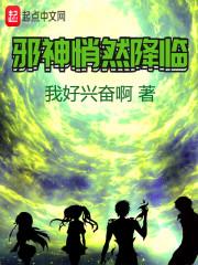 梦长惜