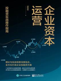 轻尘杂志