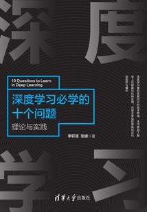 我总算学会爱