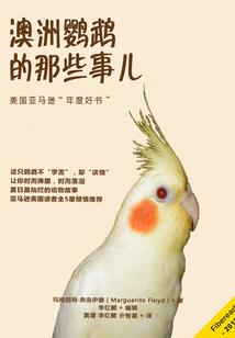 炼古仙帝