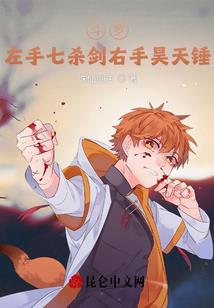 星落千里觅
