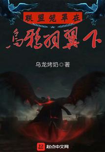重生之世纪明星军嫂