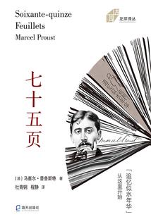 斩船
