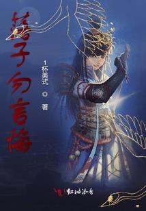 控球后卫余皓磊