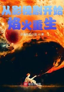 古域青尘