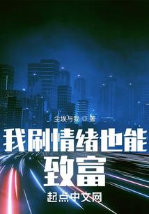 我的新婚日记