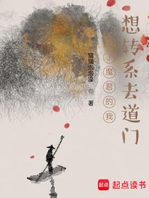 权臣之妻多娇宠