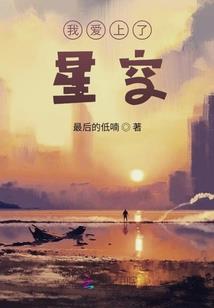 绝世无双嫡女逆袭