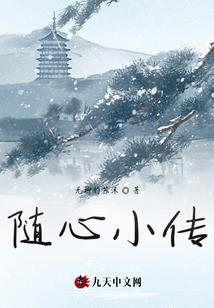 你又不是小孩子了